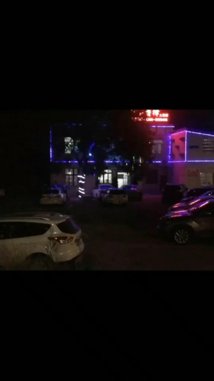 今朝有酒今朝醉