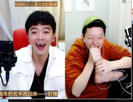 小太阳停播主播照片