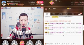 小鑫唱情歌主播照片
