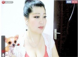云曦深处主播照片