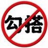 一个有故事的男孩😇