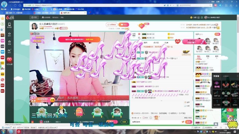 vfufgkkg的图片