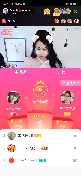 vfufgkkg的图片