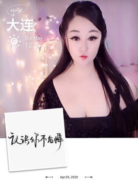 🥬微胖女神🥬佳煊主播照片