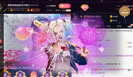 格格感恩遇见主播照片