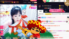 格格感恩遇见主播照片