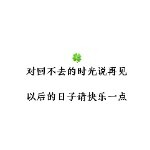 @㞮孞主播照片