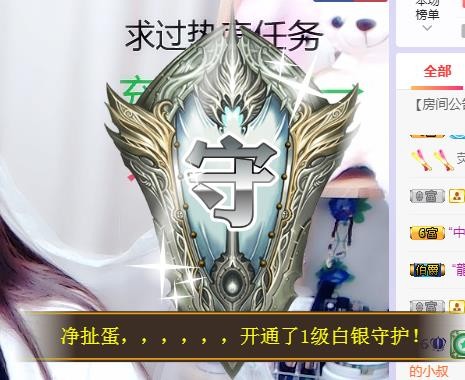 ゞ悠乐★婉儿つ的图片