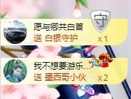 ゞ悠乐★婉儿つ的图片