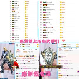♫顾顾唱伤感的烟嗓主播照片