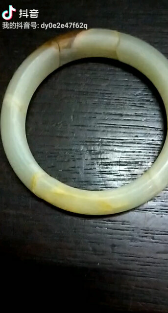 我的和田玉手镯😭碎碎平安！
