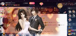 红姐👑求百元榜主播照片