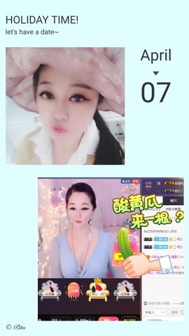 🥬微胖女神🥬佳煊主播照片