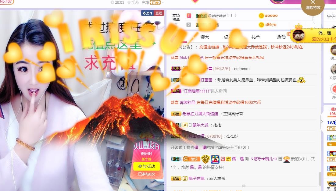 ゞ悠乐★婉儿つ的图片