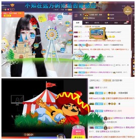 雪菜♫好运好运旺主播照片
