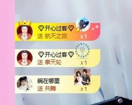 萍.萍lp主播照片