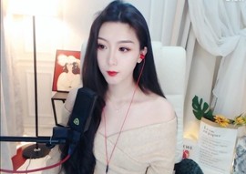 小雲雲.～主播照片