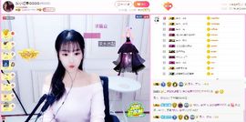 弱水，水主播照片