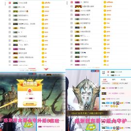♫顾顾唱伤感的烟嗓主播照片