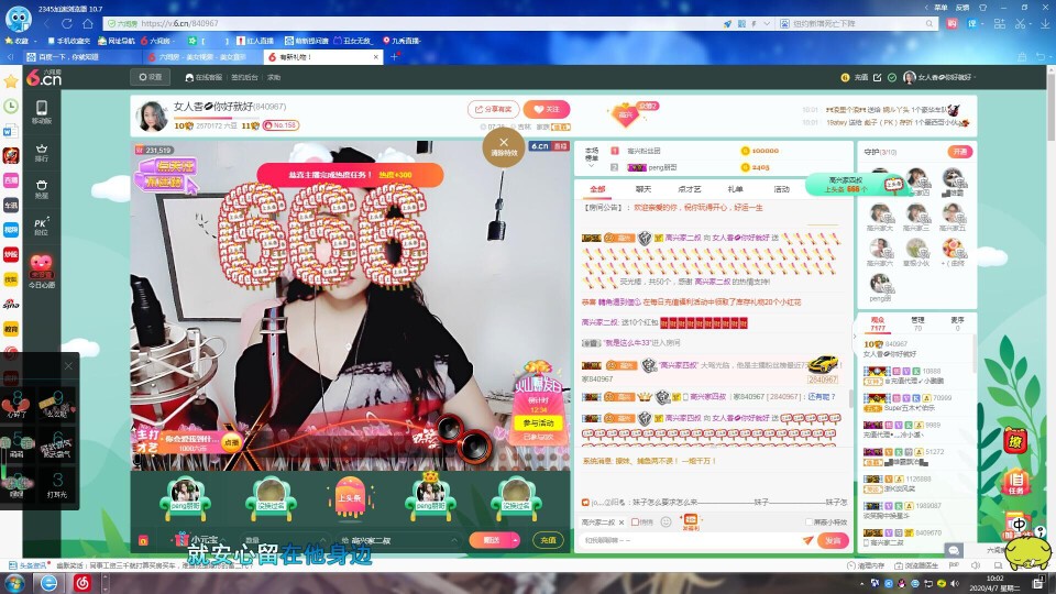 vfufgkkg的图片