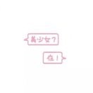 pengyuav海报