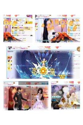 万人迷🌸主播照片