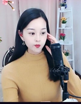 放秋假主播照片