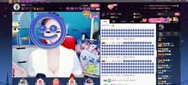 ♥陌晗♥安安静静主播照片