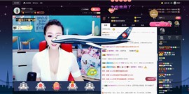 ♥陌晗♥安安静静主播照片
