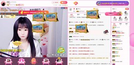 森毓っ休主播照片