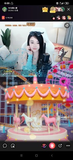厄洛斯💗7978主播照片