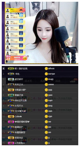 兮盼💕暂休主播照片