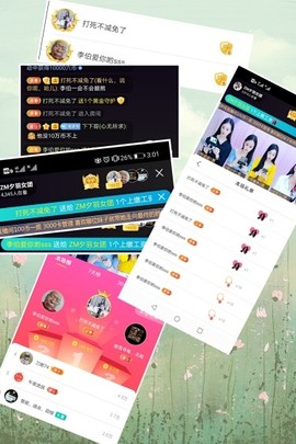 小涵涵暂退主播照片