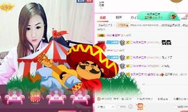 蓝微微主播照片