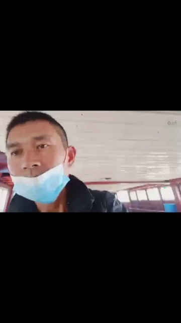 过江了