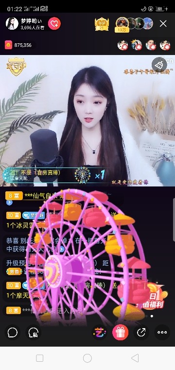 若不是（好多都不在了的主播照片