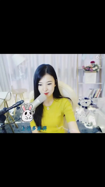 呵护