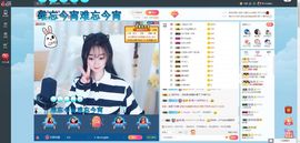 Lッ♥✿小白白主播照片