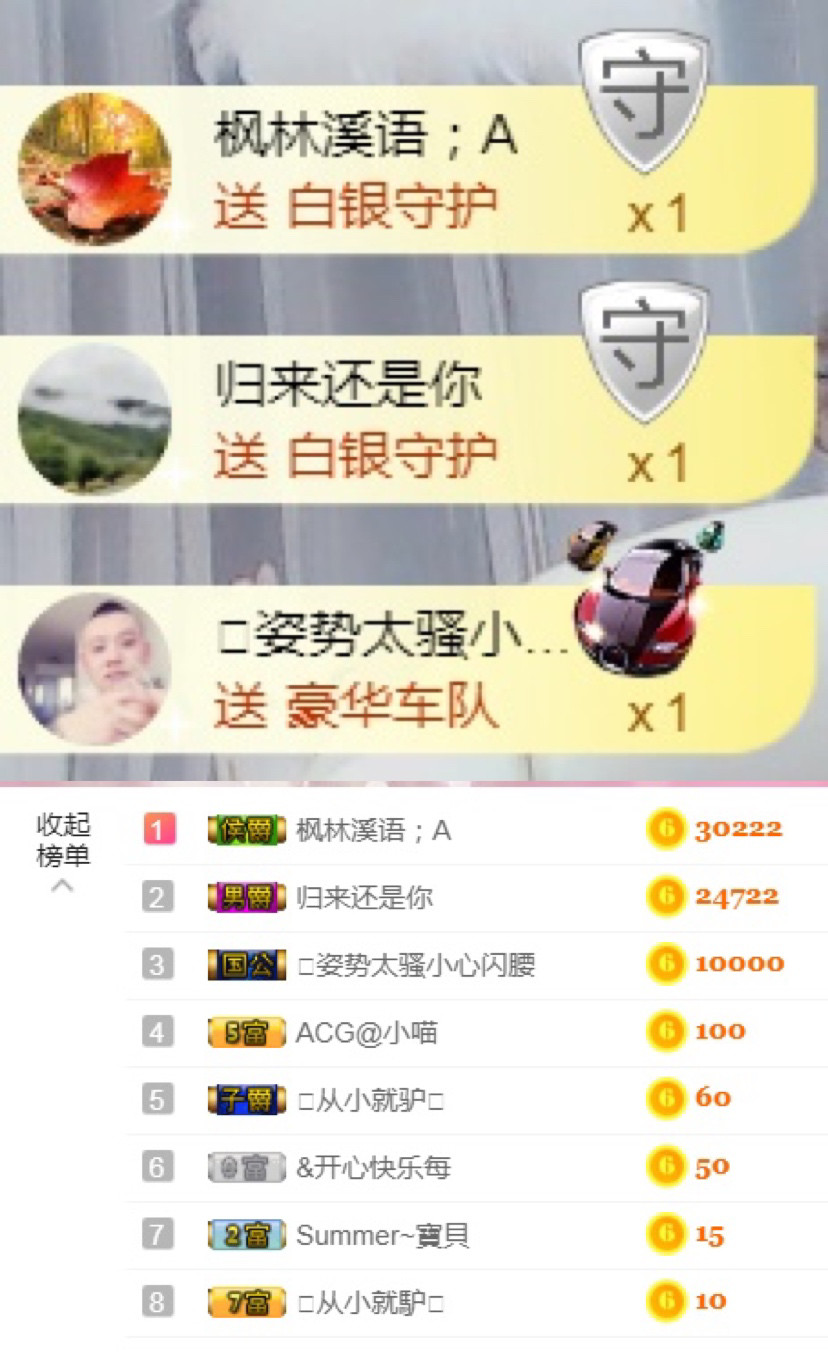 从小就驴🙃的图片