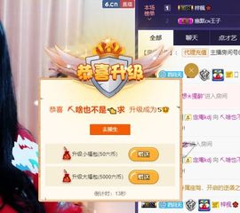 粤语🍀四月天主播照片