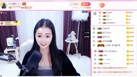小小琪随缘见主播照片
