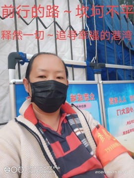 京城少爷🇨🇳敬礼主播照片