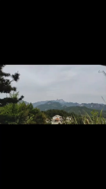 天柱山