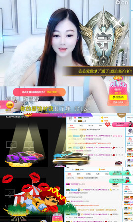 恋恋♣感谢大家（休）主播照片
