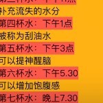 侠女爱你
