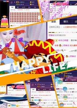 亿宝💕求赐个家长吧主播照片