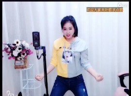 来了游客主播照片