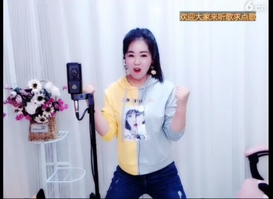 来了游客的主播照片