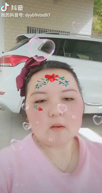 大家下午好