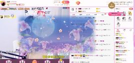 森毓っ休主播照片